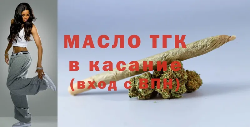 Названия наркотиков Салават A PVP  Cocaine  ГАШИШ  Героин  Канабис 