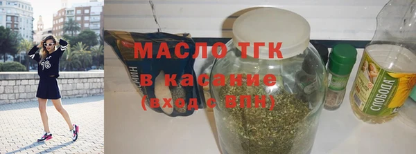 прущие крисы Баксан