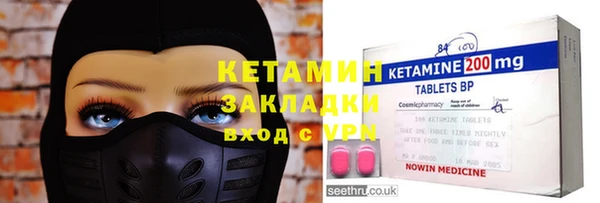 прущие крисы Баксан